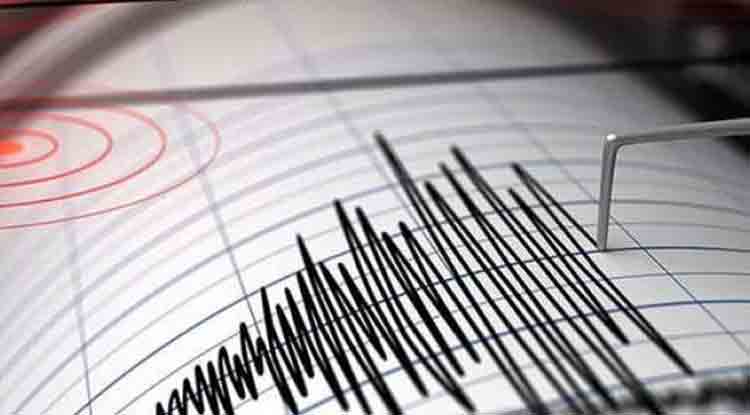 Korkuteli'nde 4,5 büyüklüğünde deprem meydana geldi
